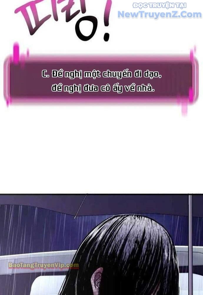 Hẹn Hò Rùng Rợn Chapter 2 - Trang 2