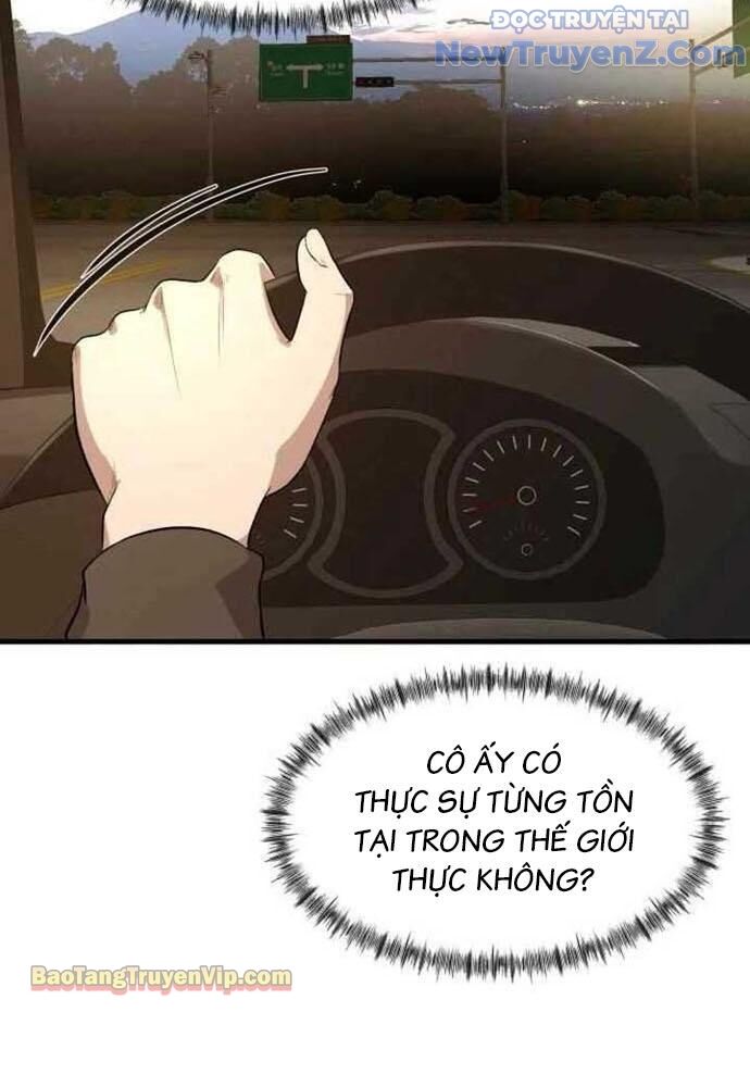 Hẹn Hò Rùng Rợn Chapter 3 - Trang 2