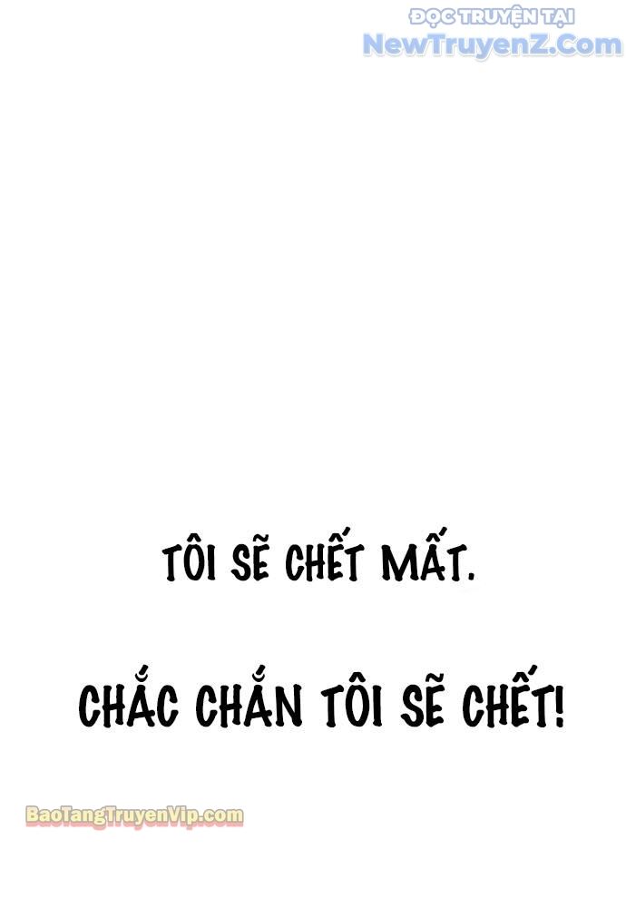 Hẹn Hò Rùng Rợn Chapter 3 - Trang 2