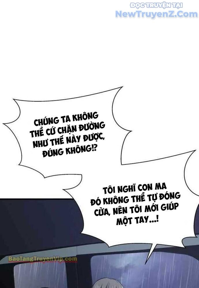 Hẹn Hò Rùng Rợn Chapter 3 - Trang 2