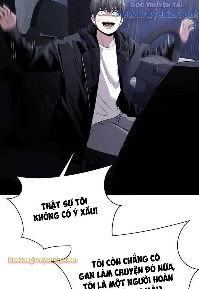 Hẹn Hò Rùng Rợn Chapter 3 - Trang 2