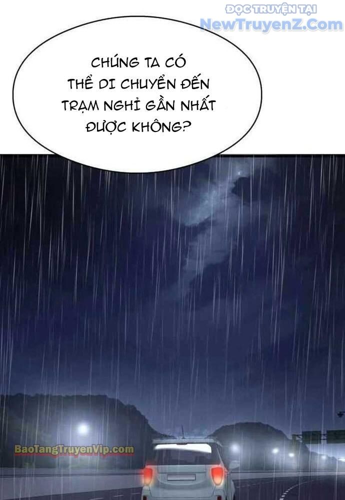 Hẹn Hò Rùng Rợn Chapter 3 - Trang 2