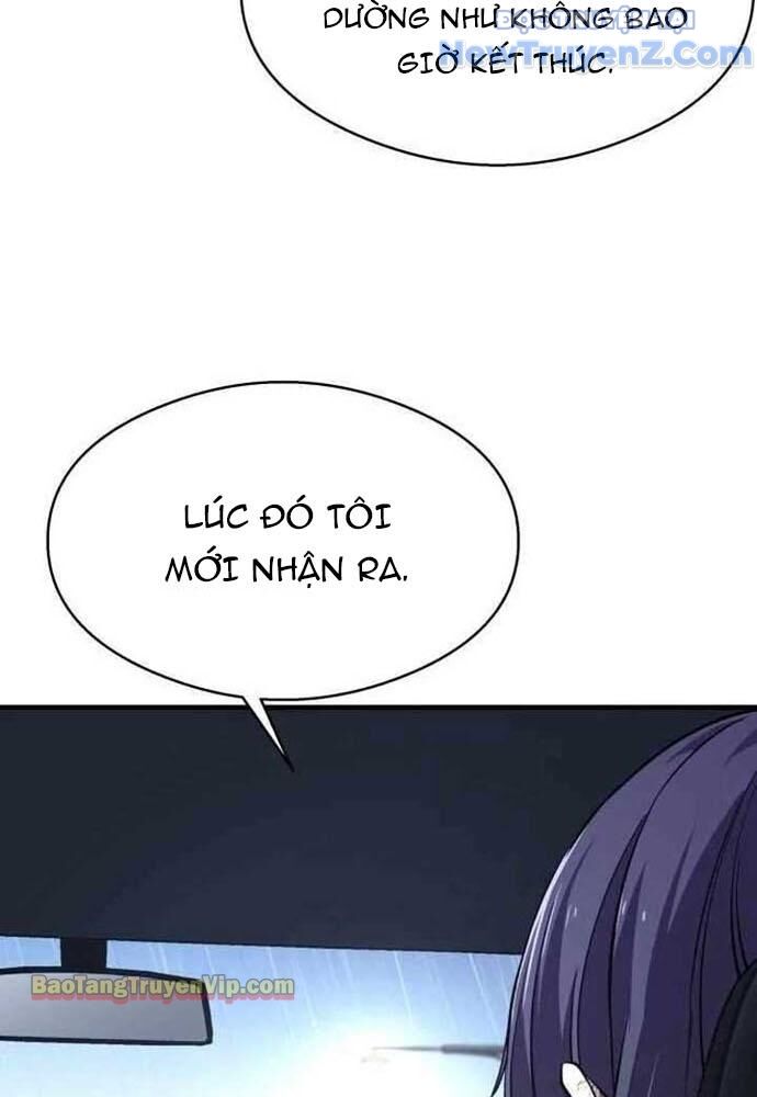 Hẹn Hò Rùng Rợn Chapter 3 - Trang 2