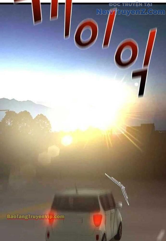Hẹn Hò Rùng Rợn Chapter 3 - Trang 2