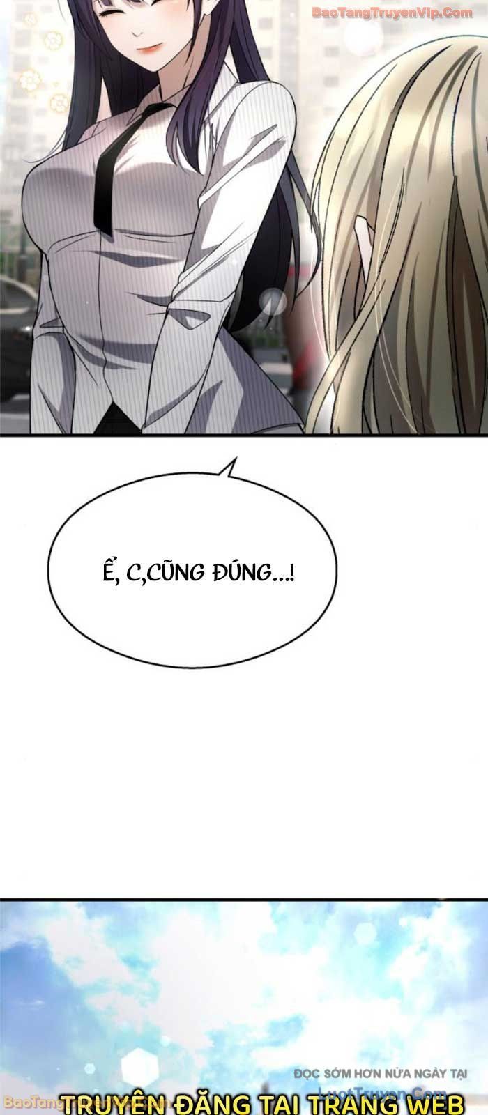 Hẹn Hò Rùng Rợn Chapter 35 - Trang 2