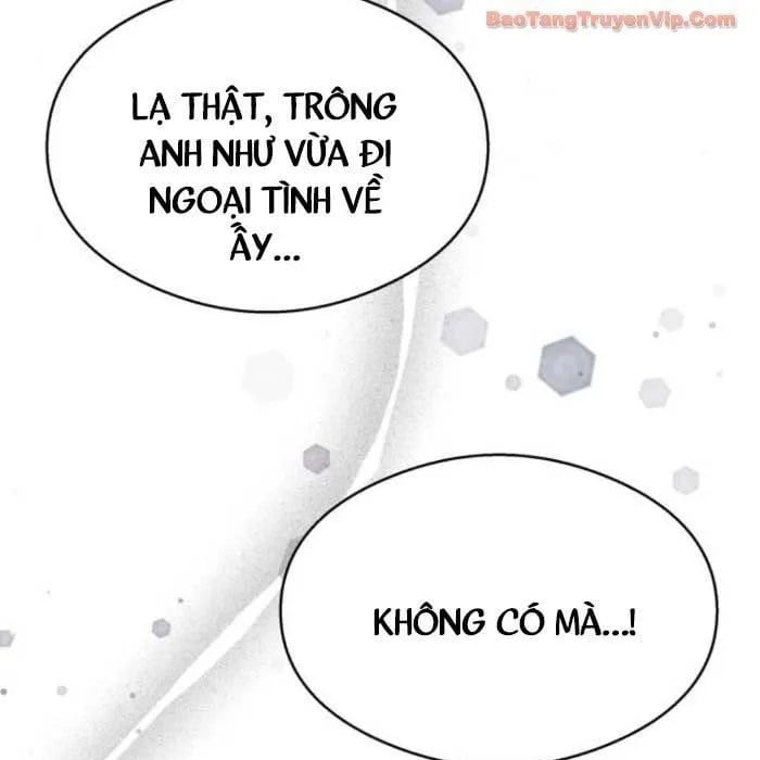 Hẹn Hò Rùng Rợn Chapter 36 - Trang 2