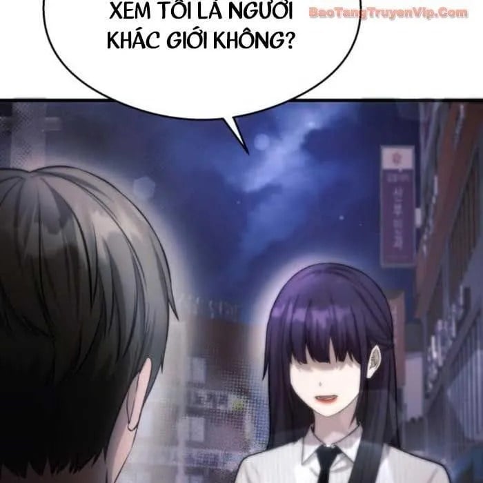 Hẹn Hò Rùng Rợn Chapter 36 - Trang 2