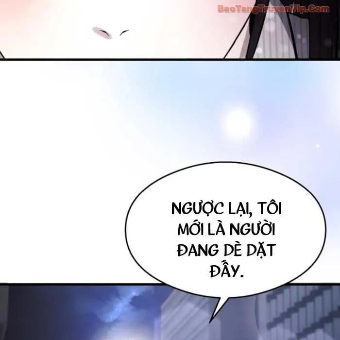 Hẹn Hò Rùng Rợn Chapter 36 - Trang 2
