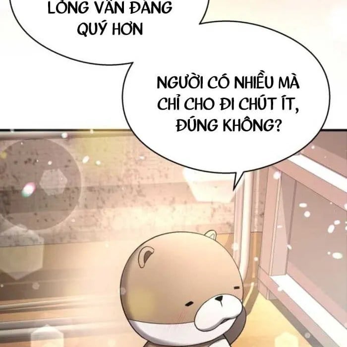 Hẹn Hò Rùng Rợn Chapter 36 - Trang 2