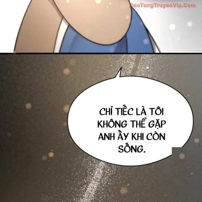 Hẹn Hò Rùng Rợn Chapter 36 - Trang 2