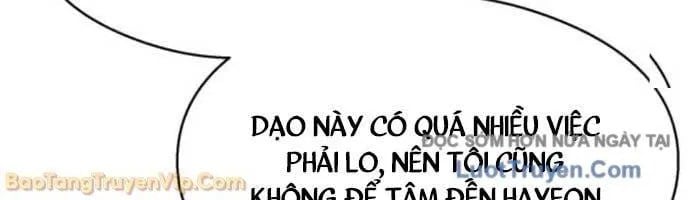 Hẹn Hò Rùng Rợn Chapter 36 - Trang 2