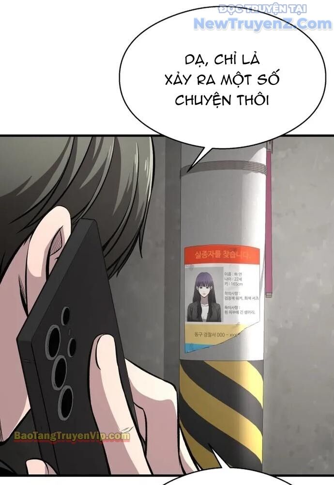 Hẹn Hò Rùng Rợn Chapter 4 - Trang 2