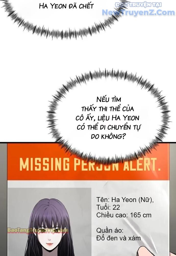 Hẹn Hò Rùng Rợn Chapter 4 - Trang 2