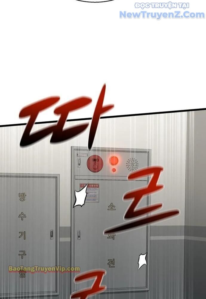Hẹn Hò Rùng Rợn Chapter 4 - Trang 2