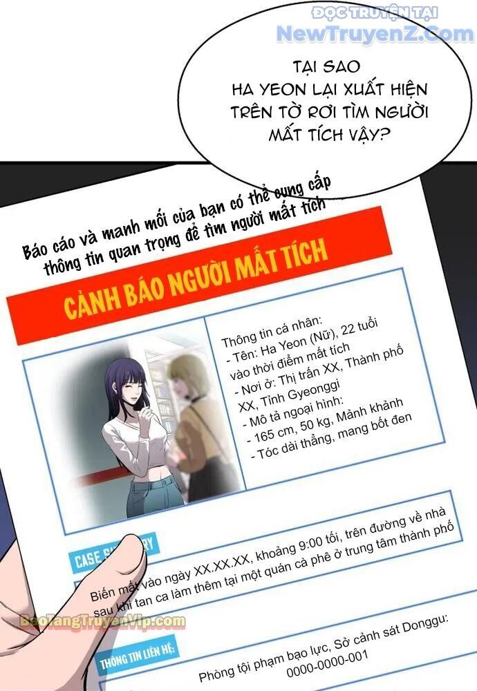 Hẹn Hò Rùng Rợn Chapter 4 - Trang 2