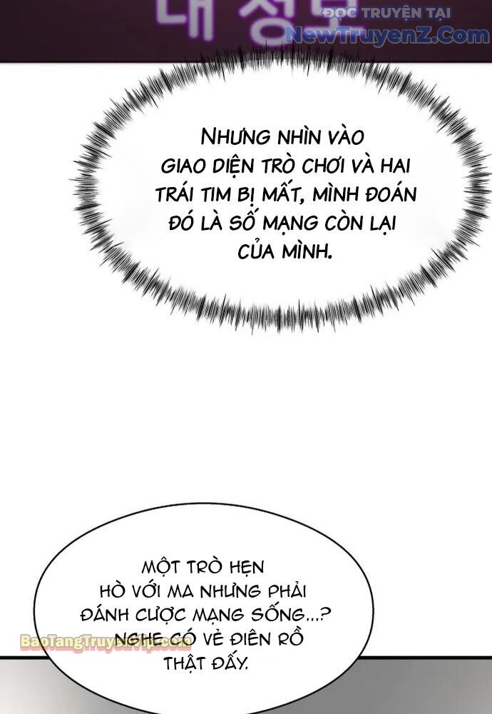 Hẹn Hò Rùng Rợn Chapter 4 - Trang 2