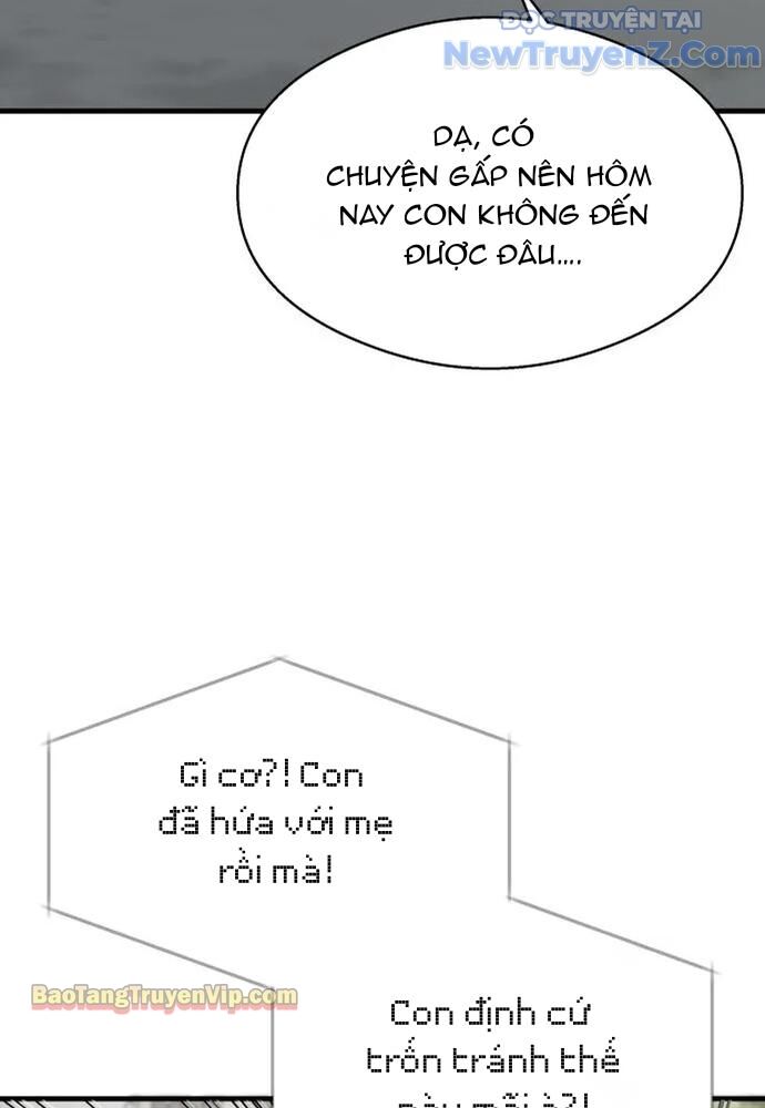 Hẹn Hò Rùng Rợn Chapter 4 - Trang 2