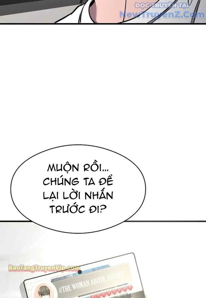 Hẹn Hò Rùng Rợn Chapter 5 - Trang 2