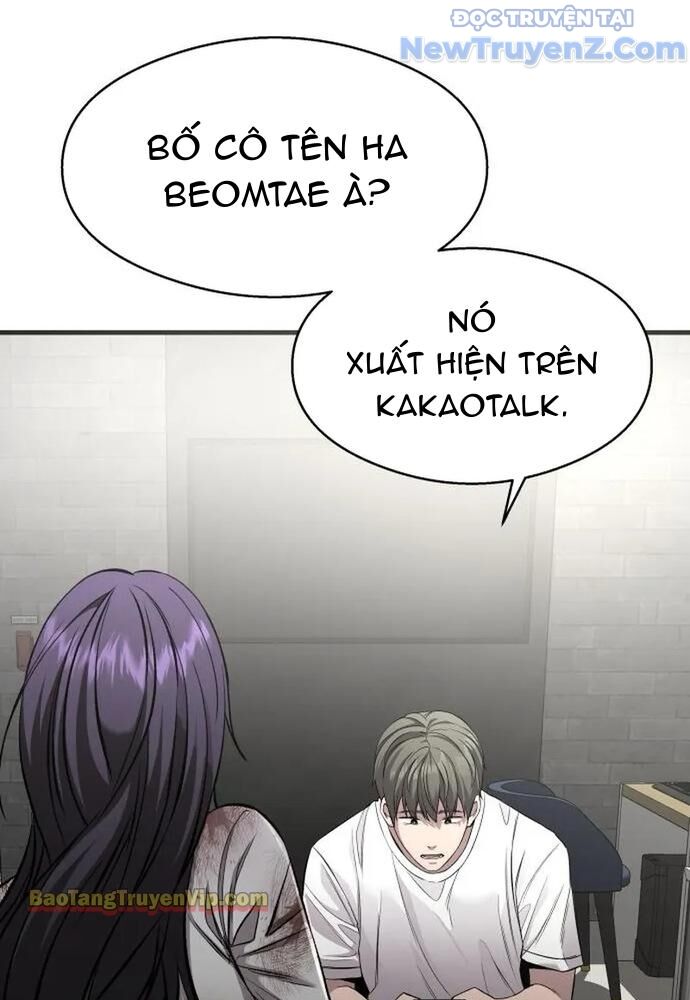 Hẹn Hò Rùng Rợn Chapter 5 - Trang 2