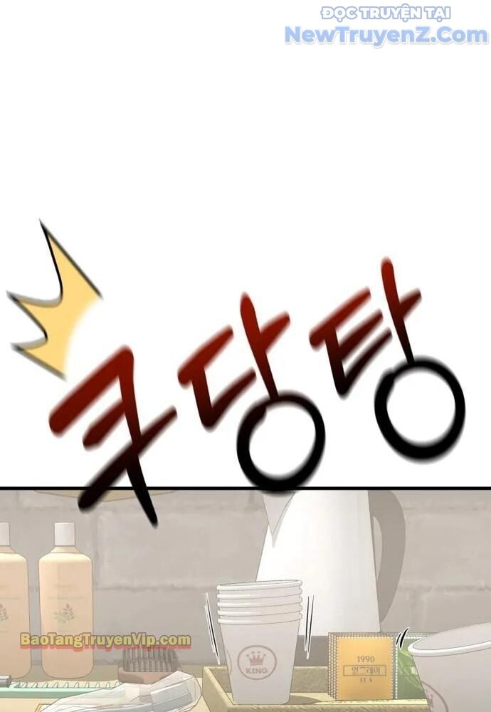 Hẹn Hò Rùng Rợn Chapter 5 - Trang 2