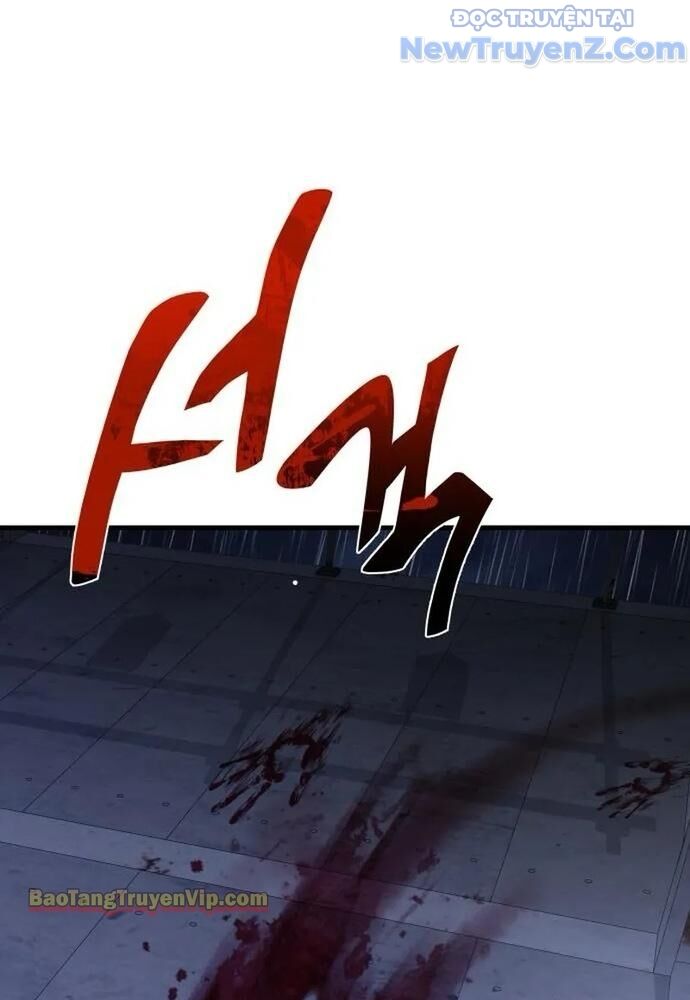 Hẹn Hò Rùng Rợn Chapter 5 - Trang 2
