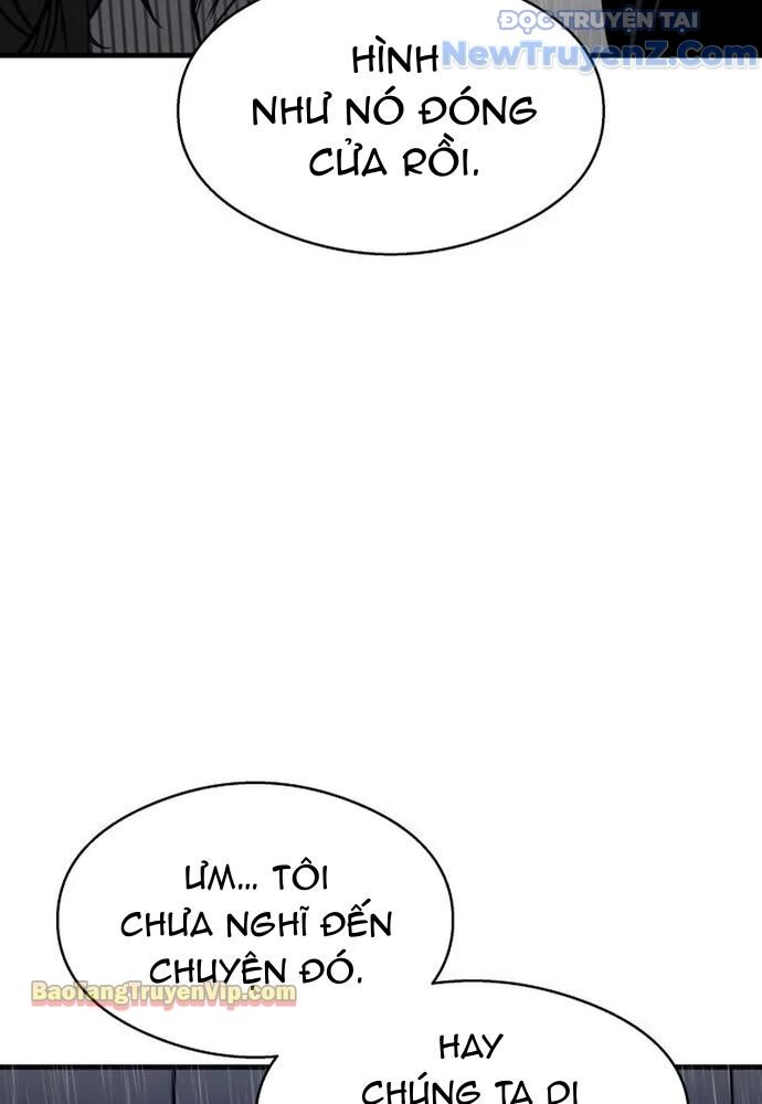 Hẹn Hò Rùng Rợn Chapter 5 - Trang 2
