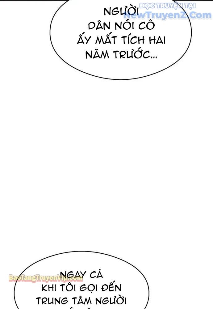 Hẹn Hò Rùng Rợn Chapter 5 - Trang 2