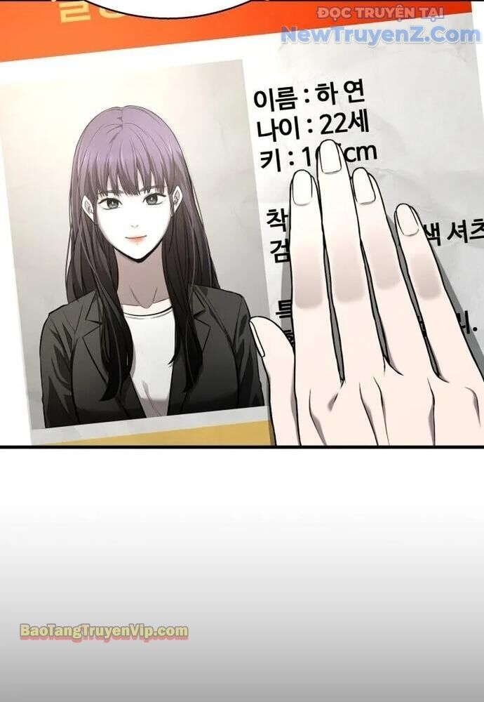 Hẹn Hò Rùng Rợn Chapter 5 - Trang 2