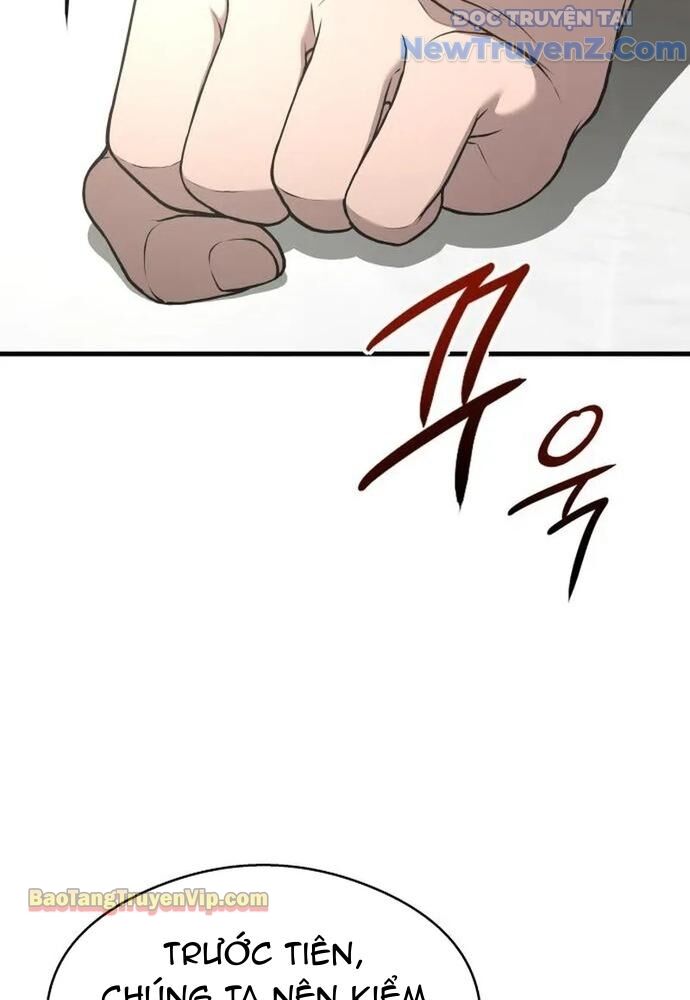 Hẹn Hò Rùng Rợn Chapter 5 - Trang 2