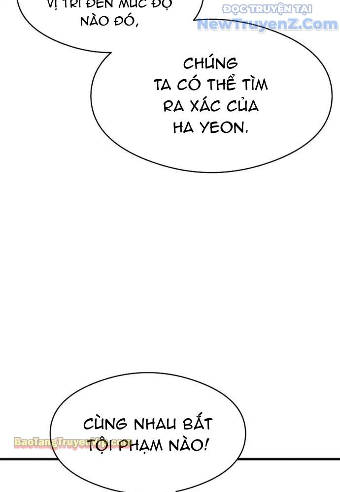 Hẹn Hò Rùng Rợn Chapter 5 - Trang 2