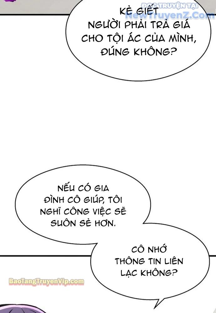 Hẹn Hò Rùng Rợn Chapter 5 - Trang 2