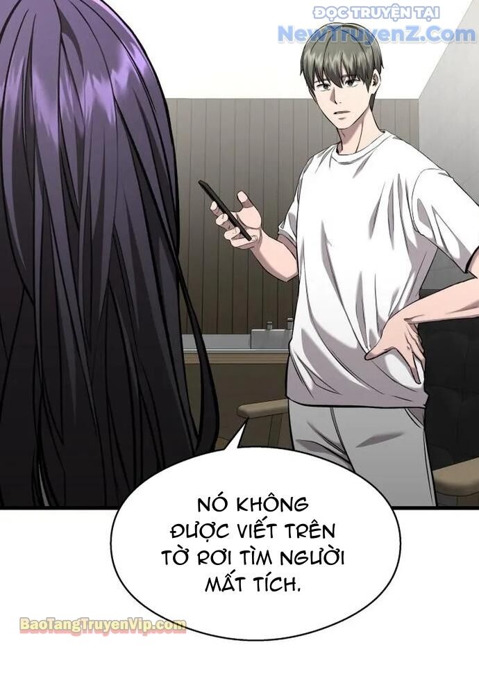 Hẹn Hò Rùng Rợn Chapter 5 - Trang 2