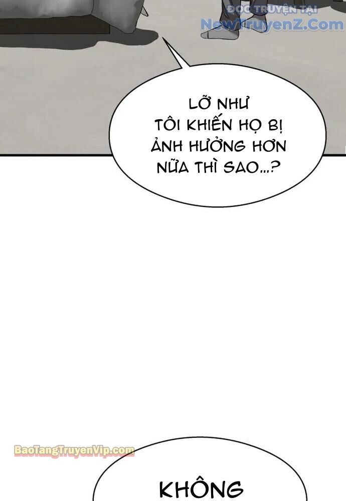 Hẹn Hò Rùng Rợn Chapter 5 - Trang 2