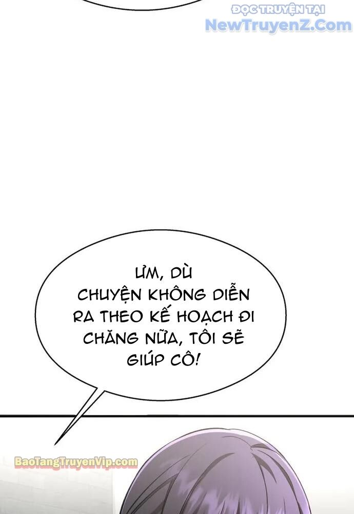 Hẹn Hò Rùng Rợn Chapter 5 - Trang 2