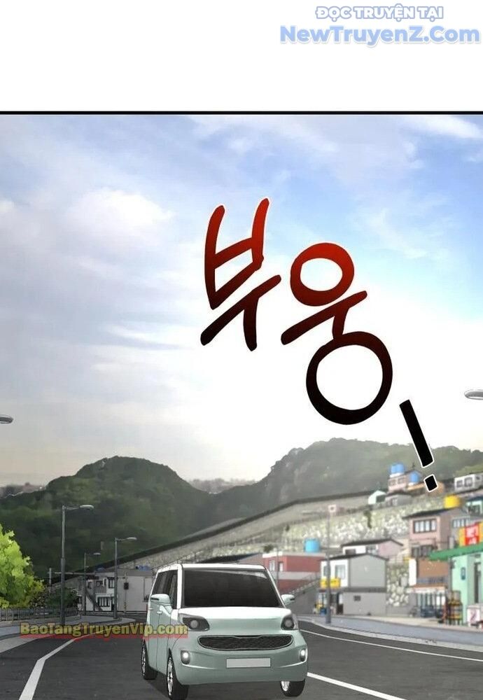 Hẹn Hò Rùng Rợn Chapter 6 - Trang 2