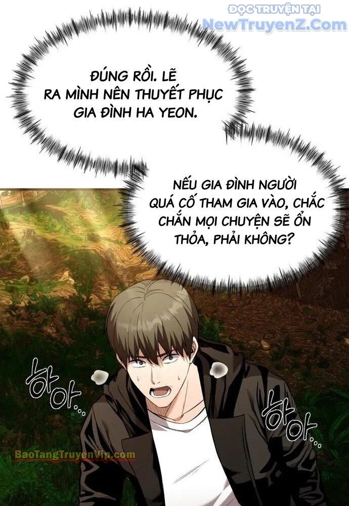 Hẹn Hò Rùng Rợn Chapter 6 - Trang 2