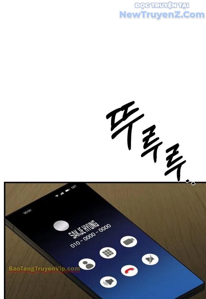 Hẹn Hò Rùng Rợn Chapter 6 - Trang 2