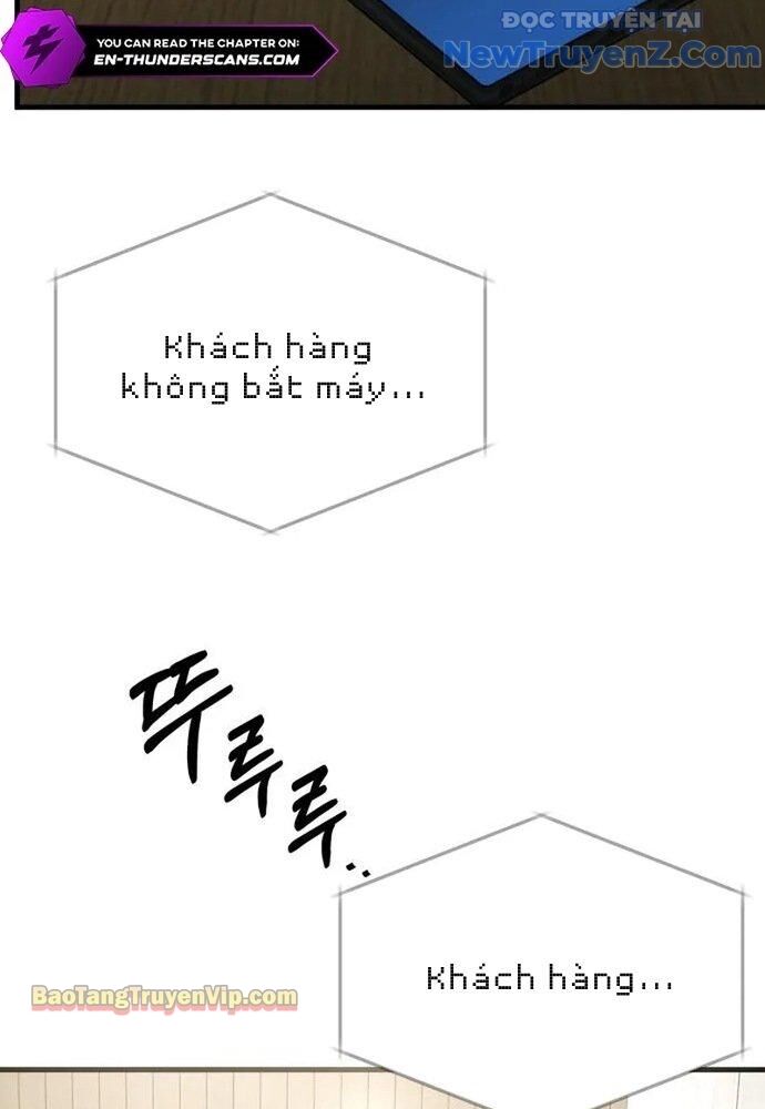 Hẹn Hò Rùng Rợn Chapter 6 - Trang 2