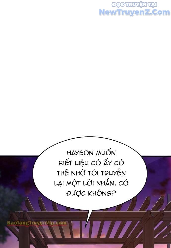 Hẹn Hò Rùng Rợn Chapter 7 - Trang 2