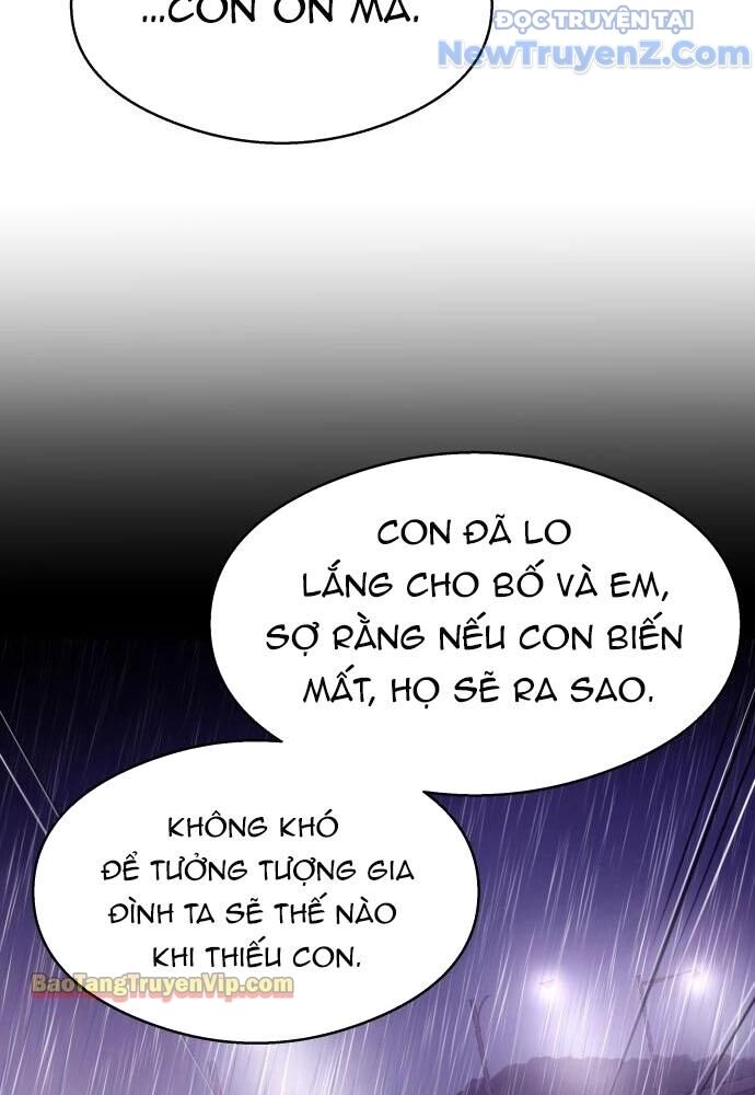 Hẹn Hò Rùng Rợn Chapter 7 - Trang 2