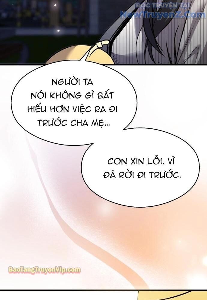 Hẹn Hò Rùng Rợn Chapter 7 - Trang 2