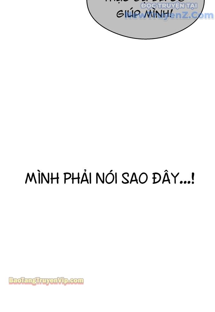 Hẹn Hò Rùng Rợn Chapter 7 - Trang 2