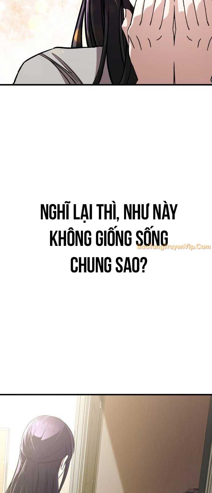Hẹn Hò Rùng Rợn Chapter 8 - Trang 2