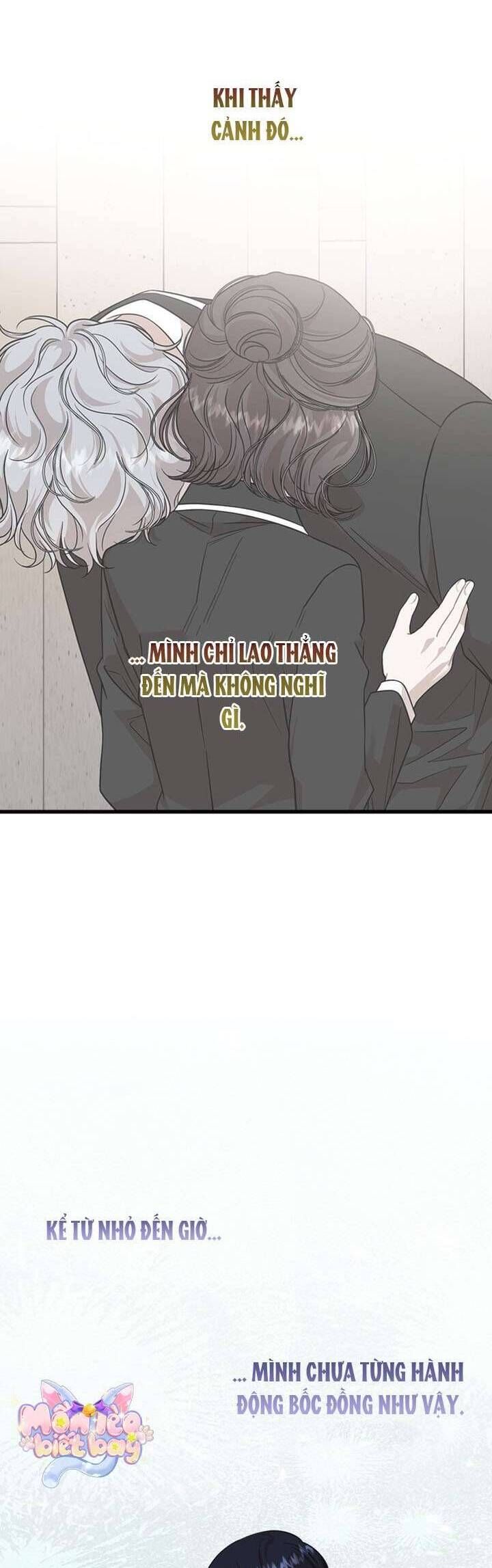 Hẹn Hò Với Game Thủ Chapter 17 - Trang 2