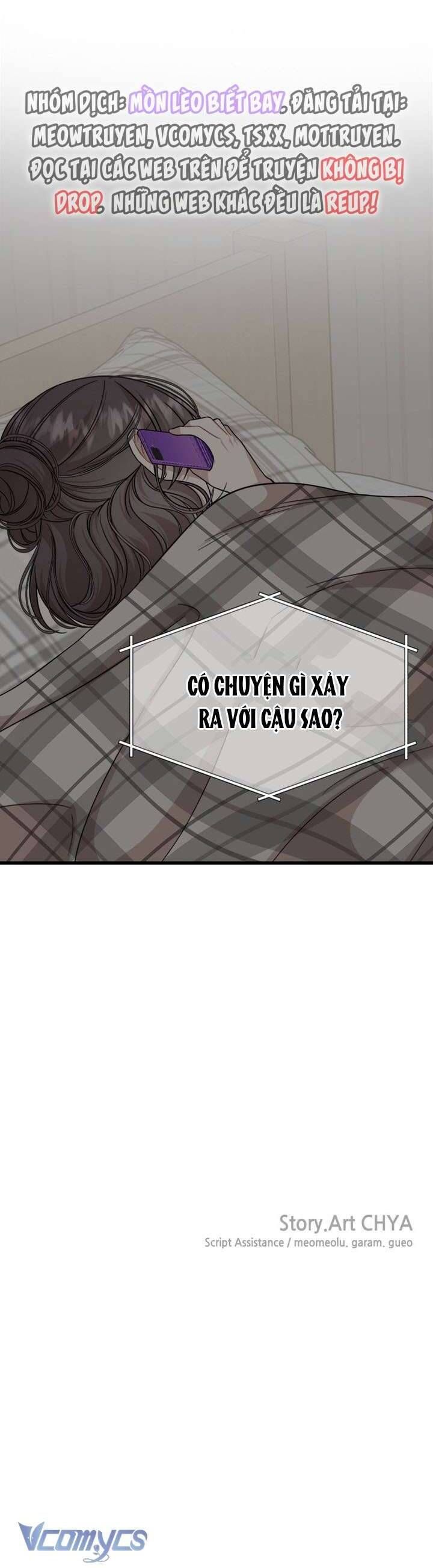 Hẹn Hò Với Game Thủ Chapter 19 - Trang 2
