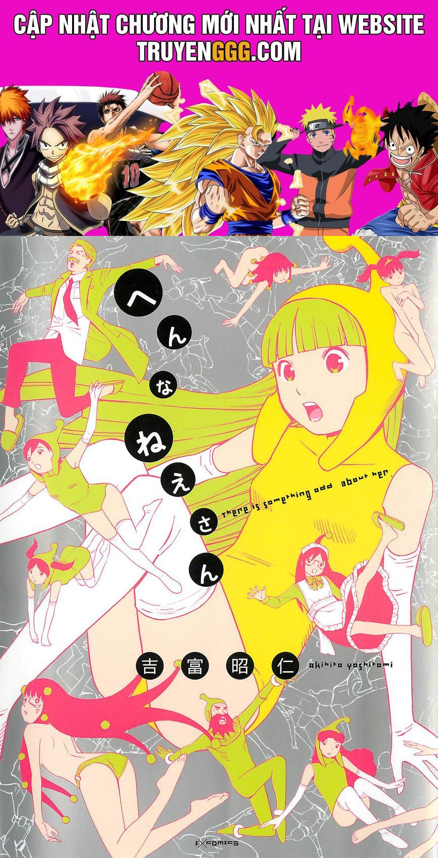 Hen Na Nee-San Chapter 1 - Trang 2