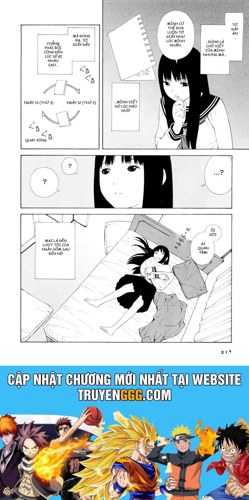 Hen Na Nee-San Chapter 1 - Trang 2