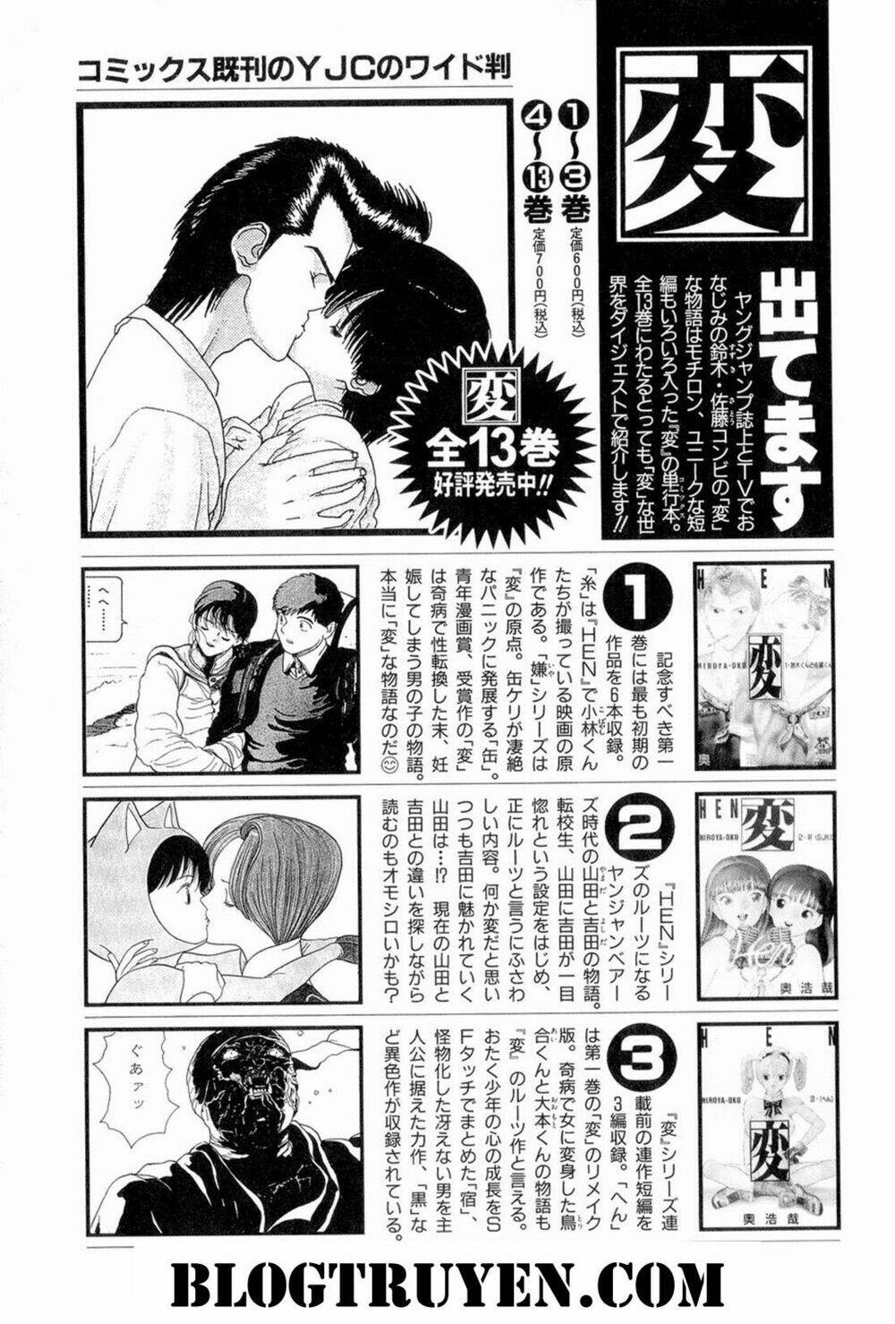 Hen Chapter 48 - Trang 2