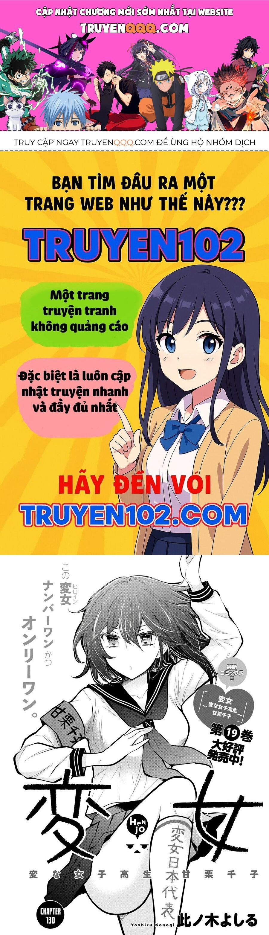 Henjo – Hen Na Joshi Kousei Amaguri Chiko Chapter 130 - Trang 2