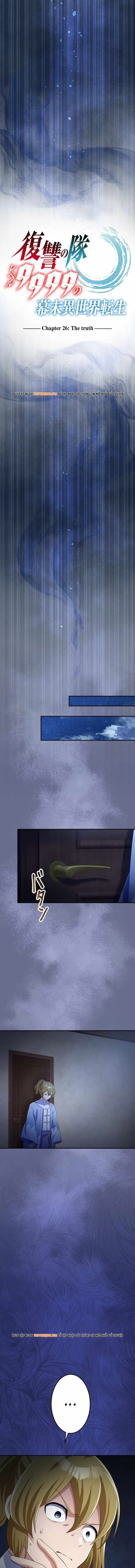 Henkyou Mob Kizoku No Uchi Ni Totsuidekita Akuyaku Reijou Ga, Mechakucha Dekiru Yoi Yome Nanda Ga? Chapter 26 - Trang 2